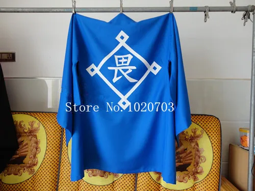 Nura: костюм для костюмированной вечеринки Rise of the Yokai Clan Nurarihyon no Mago Rikuo Nura kimono