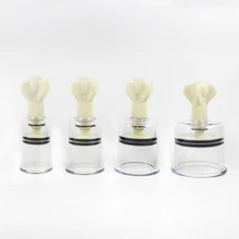 Breast Nipple Pumps Clitoris Sucker Clamps Enlarger Vibrating Sex Toys For Women Trainer Flirting Bondage Gear
