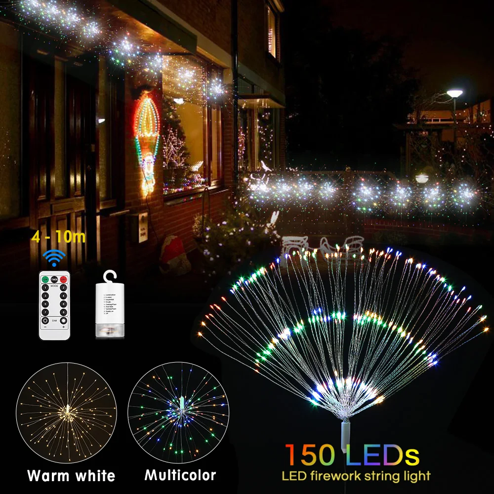 LH-BOM-YHD Starburst струнные огни 150 светодиодов разноцветные водонепроницаемые струнные лампы для праздничного фестиваля Свадебный декор