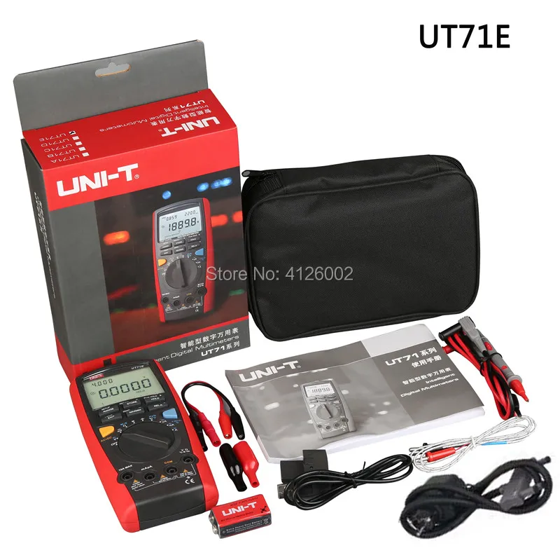 UT71E