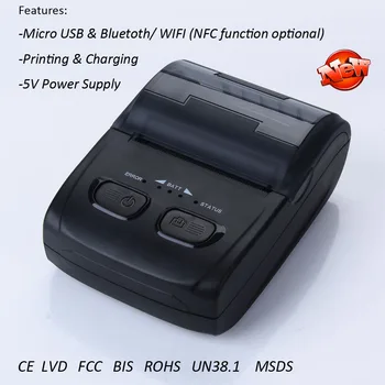 

H200 Mobile Printer 2 Inches Pocket Printer Small Size With Rechargable Battery With CE FCC BIS ROHS