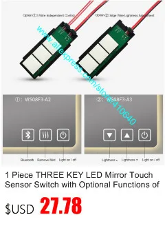 1 шт. светодиодный сенсорный зеркальный переключатель с тремя клавишами с опциональными функциями регулировки яркости или Bluetooth или тумана
