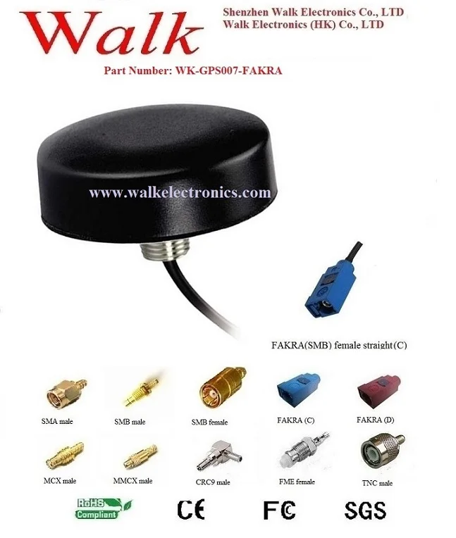 IP67 outdoor use high gain screw mount GPS Active Car