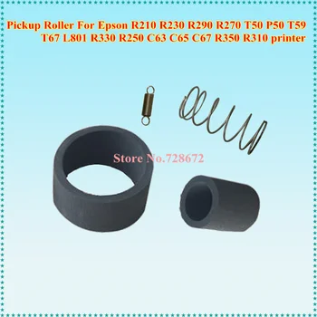 

20sets Pickup Roller compatible for Epson R330 R290 R230 R210 R270 T50 R290 R310 ME2 ME200 C67 C65 C63 Pick up roller