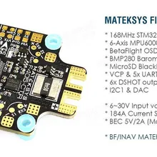 Матек MATEKSYS F405-CTR BetaFlight F405 STM32F405 Контроллер полета Встроенный OSD PDB 5В/2A BEC ток Сенсор для дистанционно управляемого мультикоптера