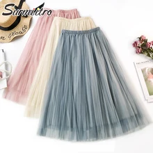 Surmiitro 3 слоя пышной юбкой из сетчатого материала плиссированная юбка Для женщин сезон: весна–лето А-образного силуэта средней длины с длинным рукавом, Корейская Высокая Талия Sun школьная юбка-пачка