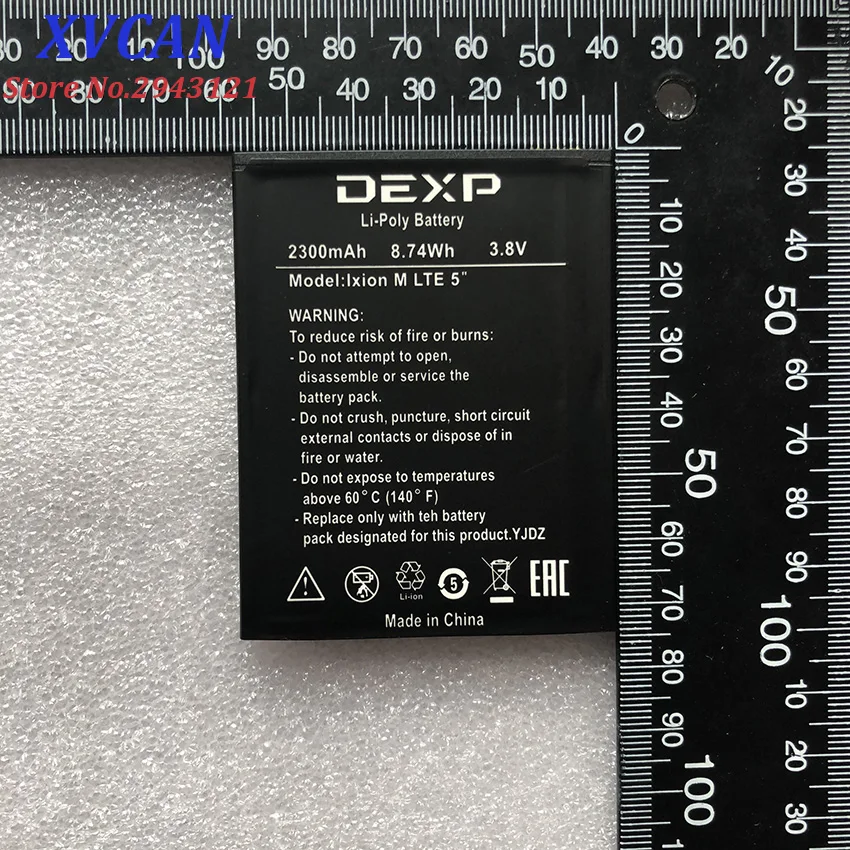 Для DEXP батарея IXION M LTE 5 &quotбатарея 2300mah BP 4A I мобильный телефон литий ионный