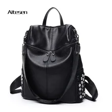 Женщины Kanken Рюкзак Классический Eastpack Feminina PU Кожа Рюкзак Леди Swisswin Модный Бренд Рюкзак Женщин Роскошные Школьный