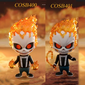 

toys for collections 12cm Ghost Rider Cosbaby (S) Bobble-Head/Ghost Rider with Hellfire Chain Cosbaby (S) Bobble-Head