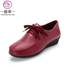 MUYANG MIE MIE Plus size 34 42 women genuine leather flat shoes woman Loafers fashion female