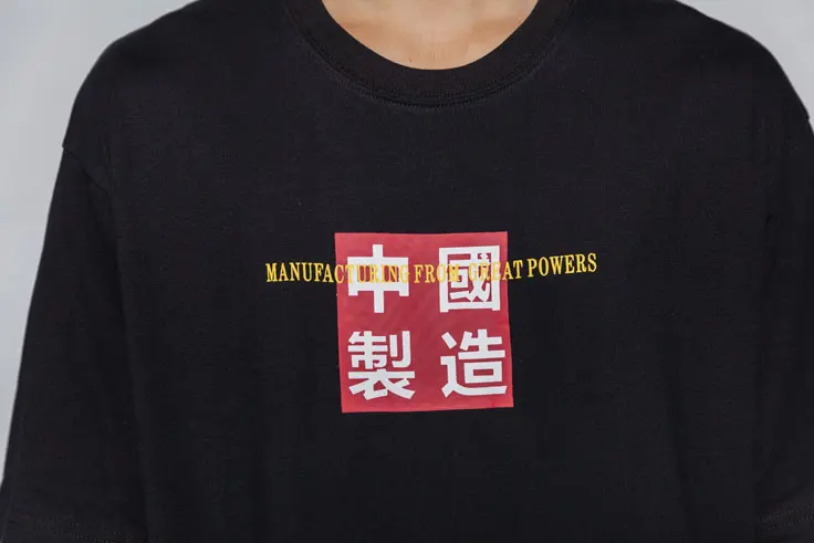 Chinese Characters Printed Tshirts 7