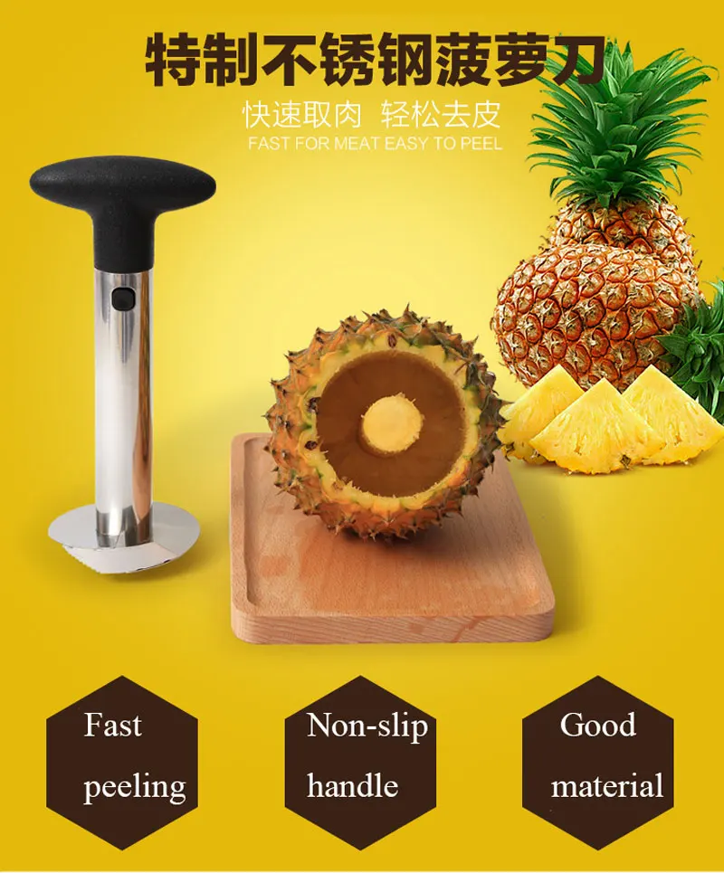 Нож для чистки ананаса из нержавеющей стали, кухонные аксессуары, Слайсеры для ананаса, нож для фруктов, кухонные инструменты и кухонная утварь, лидер продаж