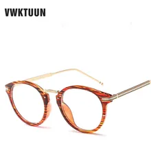 Vwktuun негабаритный кошачий глаз очки оправа для женщин и мужчин очки Оптические очки оправа винтажные оправы для очков женские поддельные очки