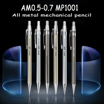 

M&G High Quality Full Metal Mechanical Pencil 0.5mm 0.7mm for Professional Drawing and Writing School Supplies Get 2 Free Leads