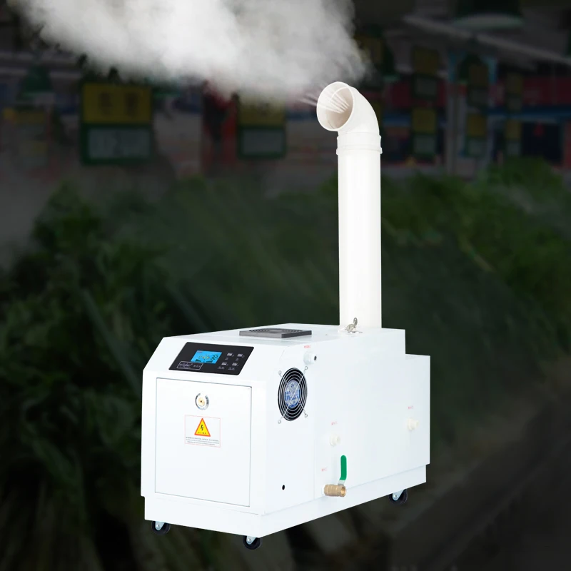 

SM-06B Industrial ultrasonic humidifier Atomization mute humidification machine Commercial humidifier for basement workshop