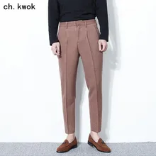 CH. KWOK мужские костюмы брюки чистый цвет Формальные повседневные брюки хлопок мужской свободный вариант тонкий не гладить девять футов брюки