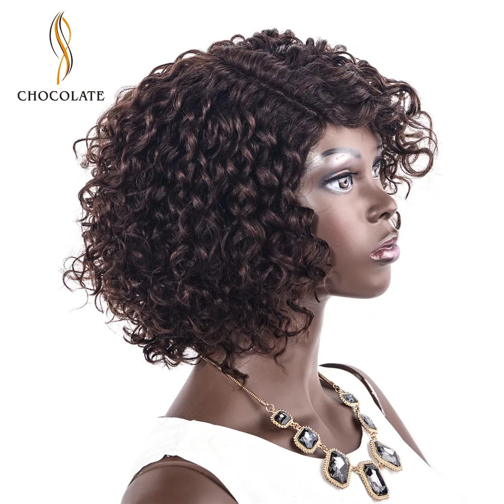 Шоколад Реми натуральные волосы парики короткие вьющиеся волосы боб парики бразильского натуральные волосы часть ручной парики для