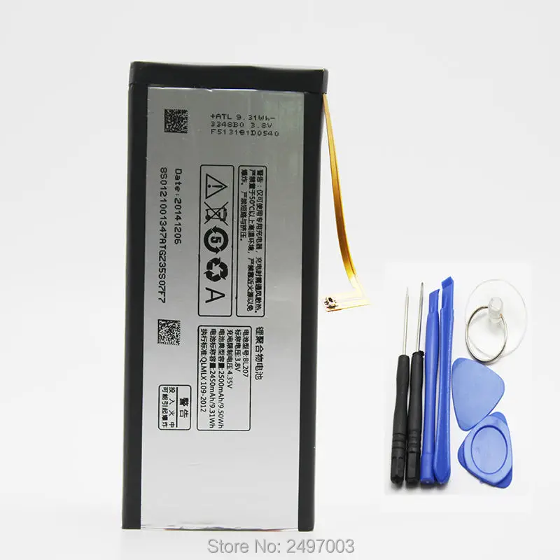2500 мАч K900 Батареи bl207/BL 207 Батарея для Lenovo/k-900/K100 + Инструменты | Мобильные телефоны