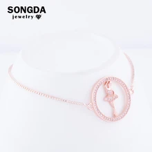 SONGDA новейший дизайн танцевальная Девушка круглой формы Браслеты Микро Проложить AAA циркон регулируемые браслеты для молодых людей подарки PQ 0140