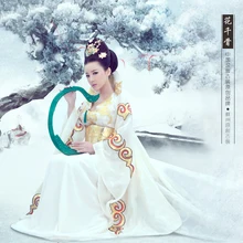 Компьютерная игра путешествие цветка того же дизайна белый эстетический сценический костюм для шоу дворцовый костюм принцессы