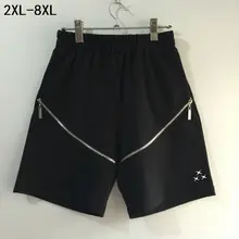 Новинка года, летние мужские повседневные пляжные шорты на молнии с шестью точками, шорты-бермуды, большие размеры, 2-4XL, 5xl, 6xl, 7xl, 8xl