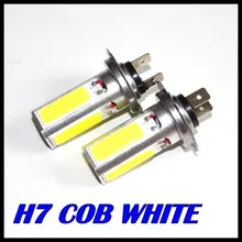 50 X Автомобильный светодиодный противотуманный фонарь h7 светодиодный 9005 h11 h7 9006 COB Дневной головной светильник противотуманная фара белый автомобиль супер яркий