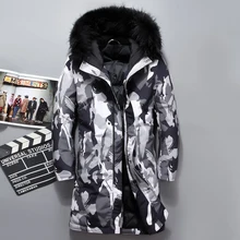 Брендовая мужская зимняя куртка с капюшоном, военная камуфляжная длинная куртка с меховым воротником, ветронепроницаемая Водонепроницаемая плотная белая мужская куртка-пуховик на утином пуху