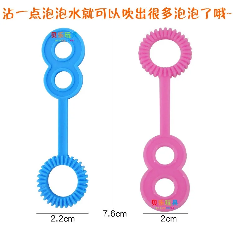 3156187928_770174714