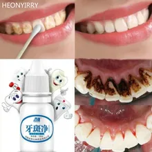 US $1.06 |10ml Teeth Whitening Water Oral Hygiene Cleaning Teeth Care Tooth Cleaning Whitening Water Clareamento Dental Odontologia-in Teeth Whitening from Beauty &amp; Health on Aliexpress.com | Alibaba Group
