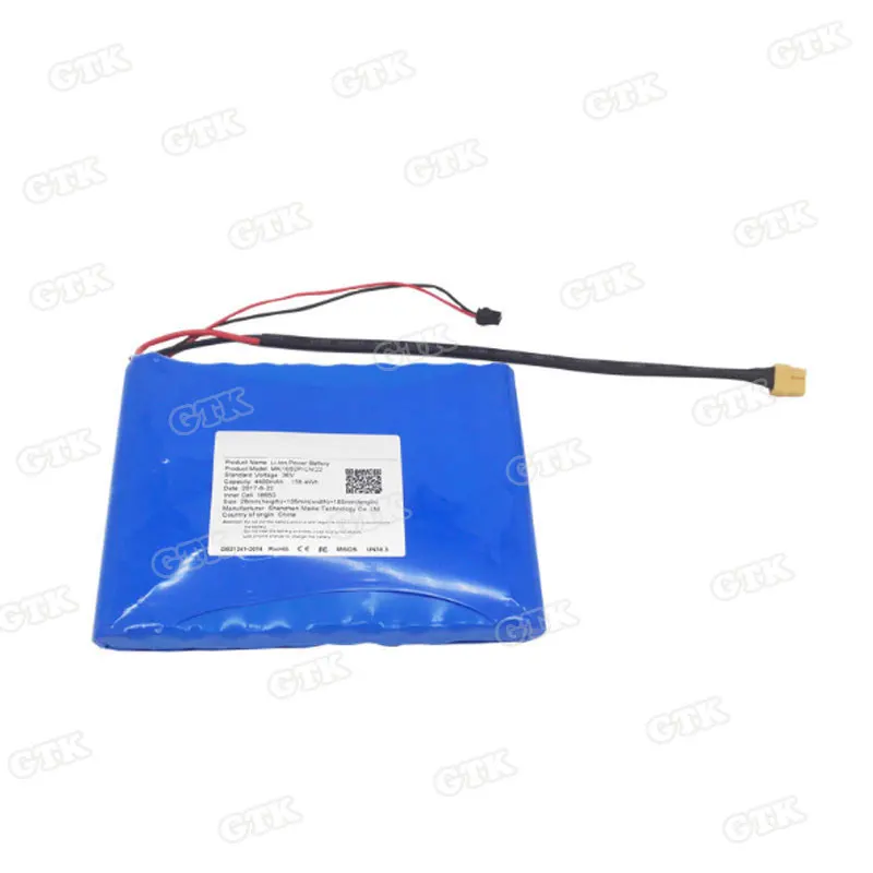36v4400mah03