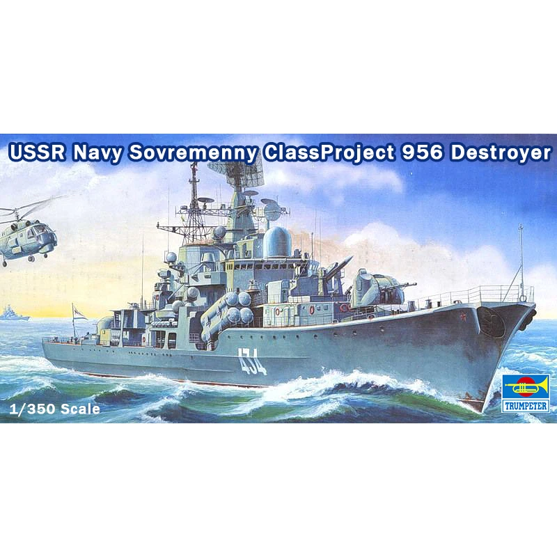 1/350 Трубач 04514 СССР ВМС современный класс проект 956 модель эсминца хобби