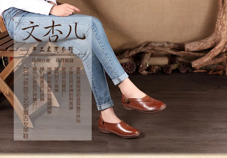 Whensinger/Женская обувь на плоской подошве; лоферы из натуральной кожи; повседневная обувь на плоской подошве; удобная дышащая обувь для вождения с ремешком и пряжкой