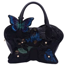 Новое поступление Для женщин жилет с цветочным узором и бабочками Сумки 3D с рисунком животного, сумки с высокой ручкой, сумка через плечо из искусственной кожи в стиле ретро женские сумки Портативный в народном стиле