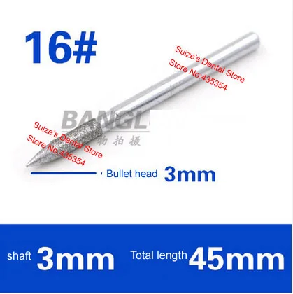 

30 pcs Dental Lab Tech Diamond Polishing Grinder Shaft 3mm Bullet Head For Dental Work Nail Jade
