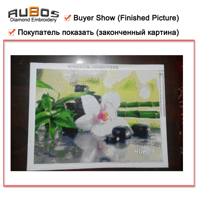 RUBOS White Orchid 5D Diamond Mosaic bamboo stone DIY diamond embroidery painting flowers 3D full round pasting area sale hobby (2)