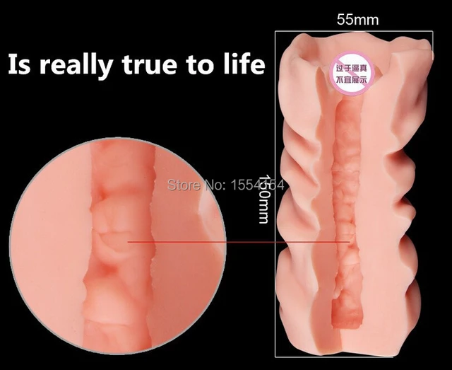 real fake vagina Real fake vagina