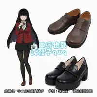 อะนิเมะKakegurui Yumeko Jabamiญี่ปุ่นโรงเรียนอะนิเมะชุดKakegurui Yumeko Jabamiญี่ปุ่นโรงเรียนชุดคอสเพลย์รองเท้าบู๊ทส์