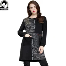 Брендовая футболка, женские топы, Европейская мода, камуфляжная Футболка с принтом, футболка с отстрочкой, женская футболка, Повседневная Свободная футболка, XL-5XL