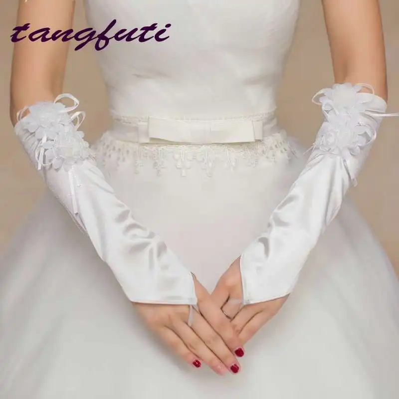 Buy Bridal Gloves White Ivory Cheap Long Elbow