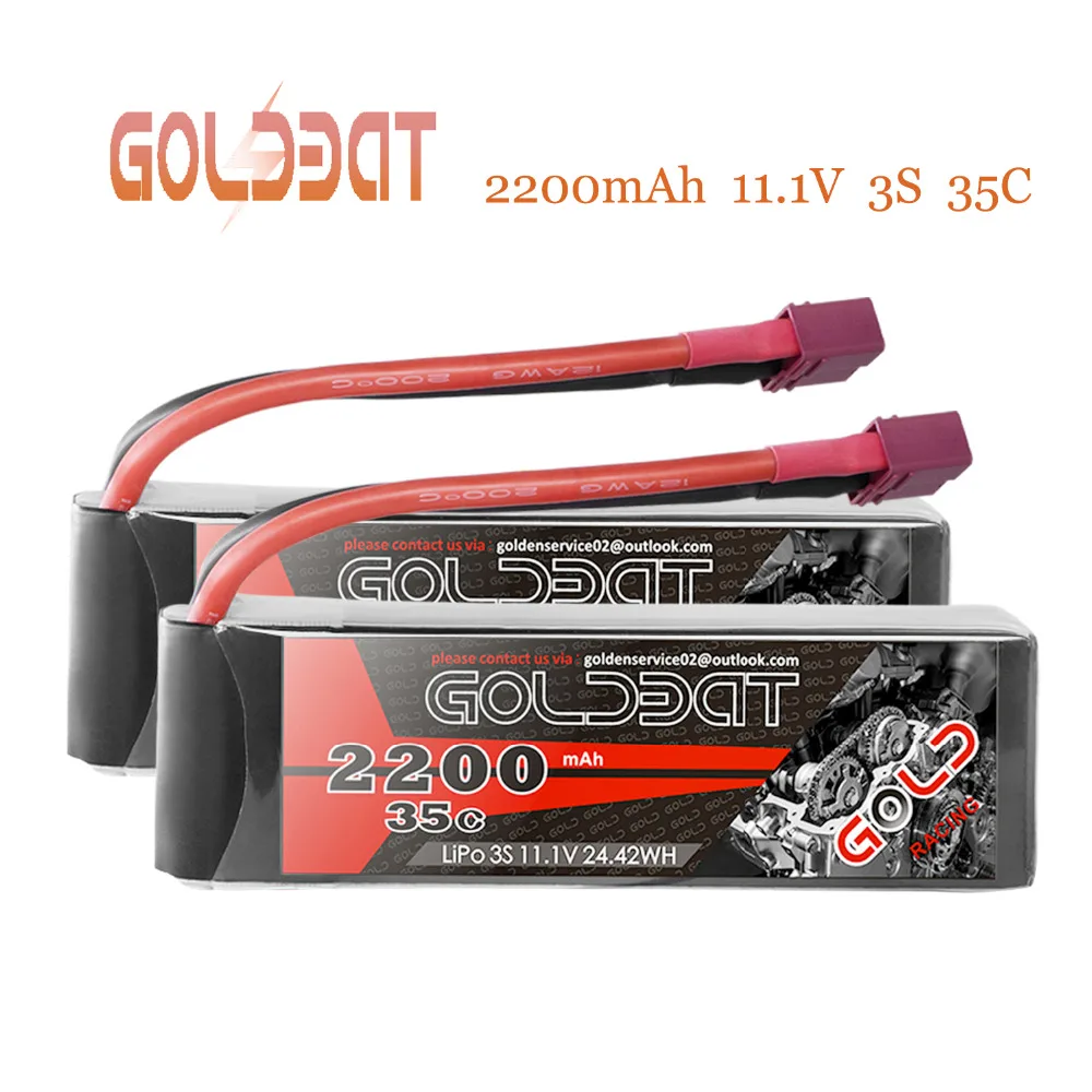 

2UNITS GOLDBAT 3S Lipo Battery RC 2200mAh Battery Lipo 11.1V Drone Lipo charger 35C with Deans Plug for RC Truggy Airplane Heli