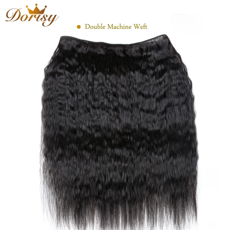 Kinky Straight Hair Bundles With Frontal Malaysia Human Hair Bundles With Lace Frontal Dorisy Non Remy Human Hair Extensions