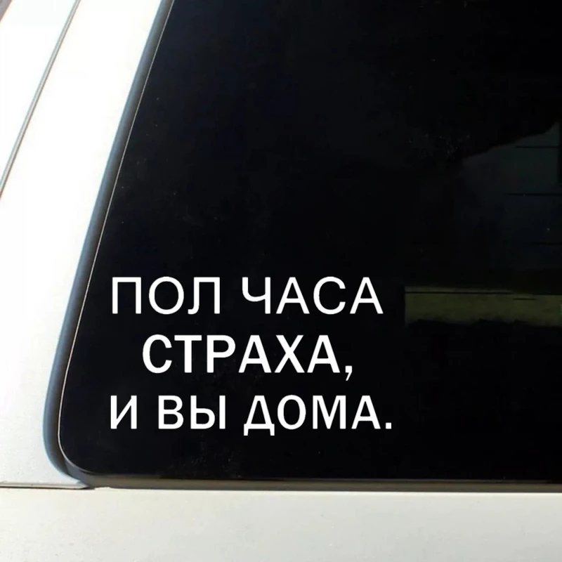 82_