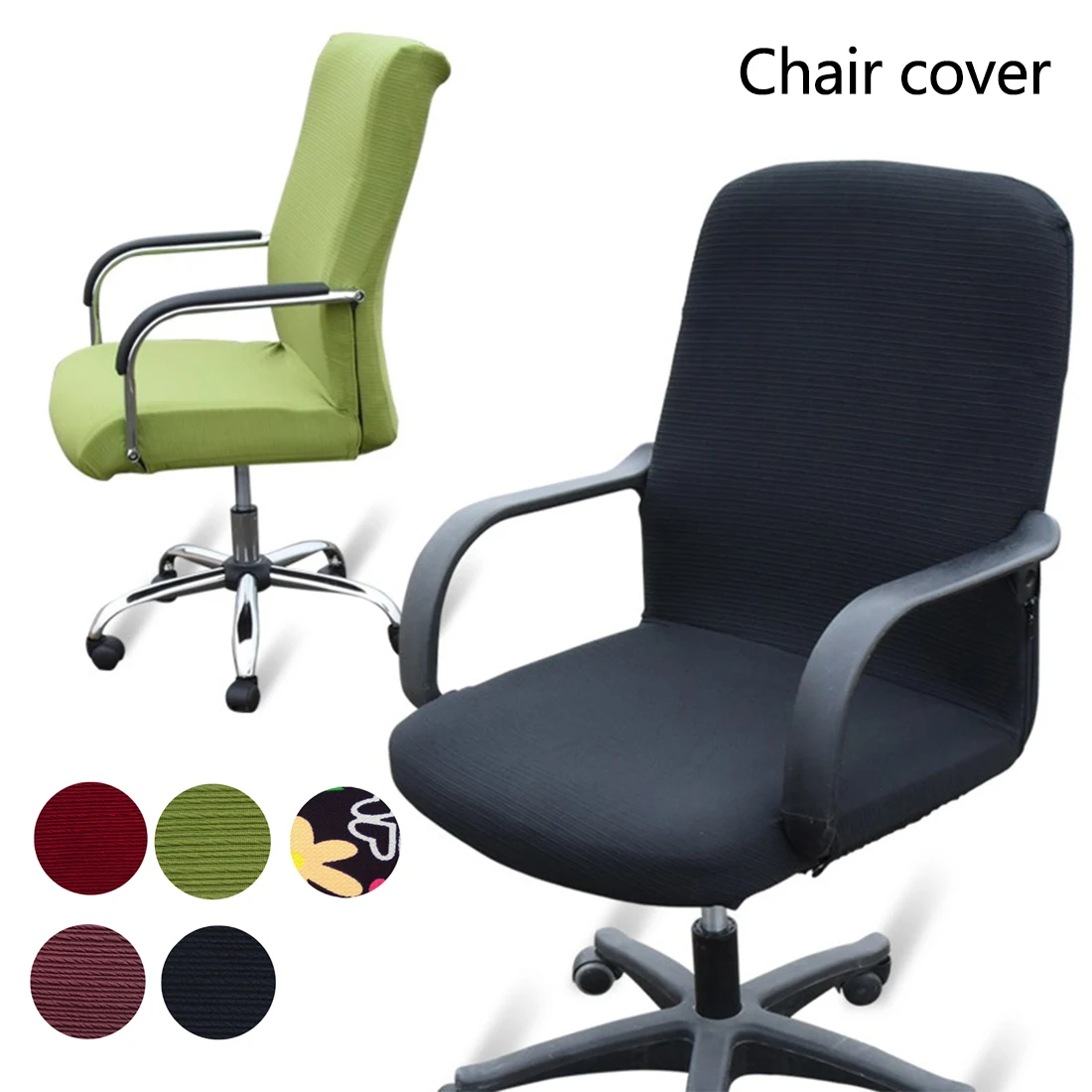 Elasticity Computer Office Chair Cover Side Arm Chair ...