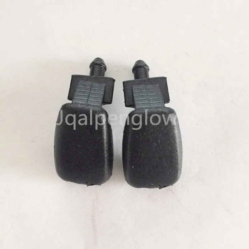BMW  Water  nozzle_