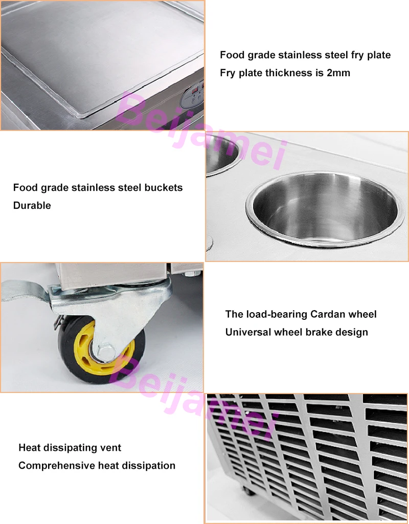 fried ice machine details