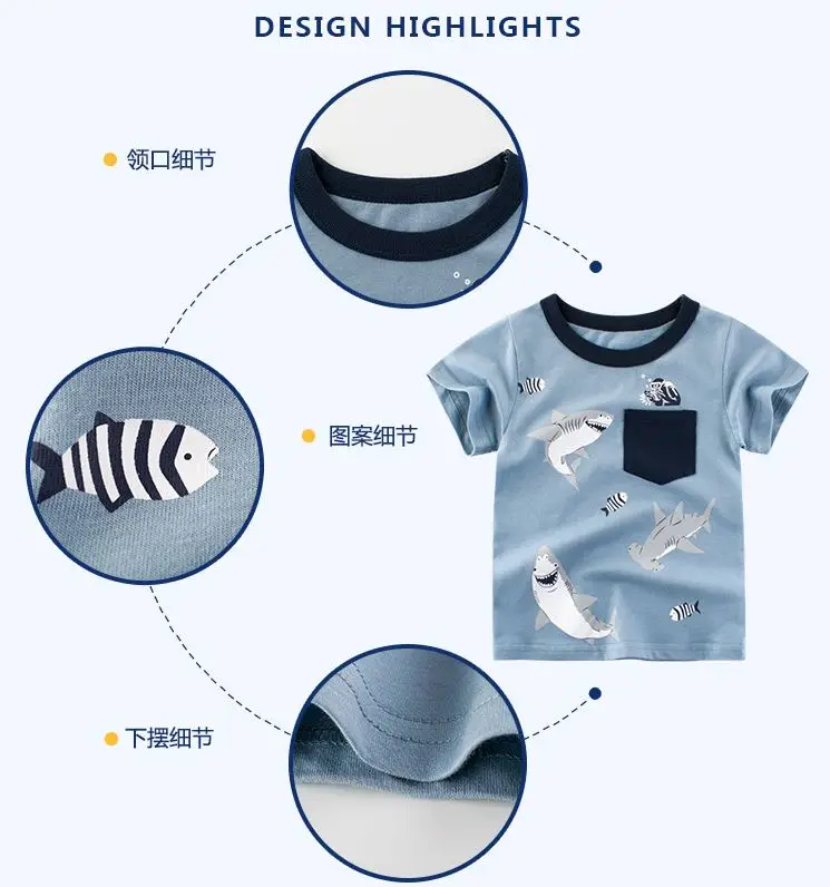 截图28
