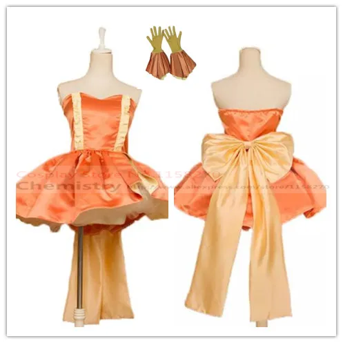 

Mermaid Melody Pichi Pichi Pitch Seira Cosplay Costume