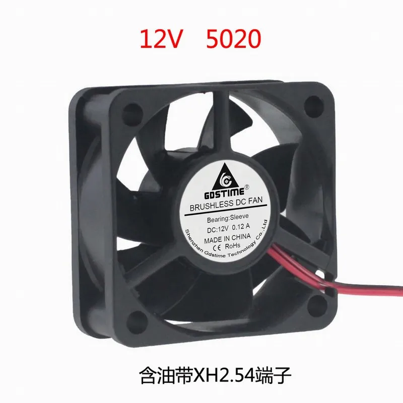 Новый DC 12 В в см 5 50x50x20 Бесщеточный вентилятор охлаждения прямые продажи с фабрики
