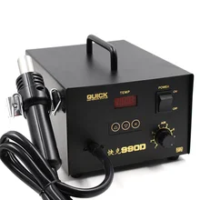Быстрый 990D 320 Вт Цифровой дисплей Esd Горячая воздушная паяльная станция для распайки горячего воздуха паяльная пушка BGA паяльная станция ремонт телефона pcb