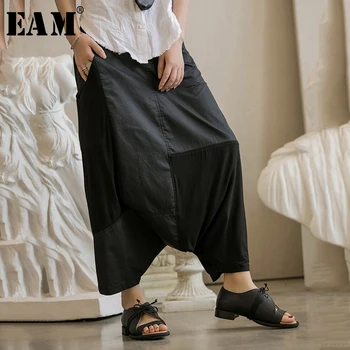 

[EAM] 2020 New Spring Autumn High Elastic Waist Loose Black Hit Color Split Joint Harem Pants Women Trousers Fashion Tide JX619
